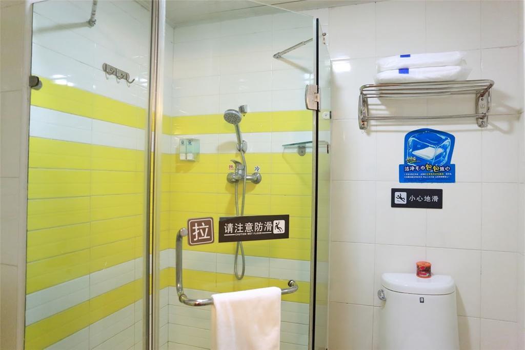7Days Inn Beijing Shahe Subway Station Changping Exterior foto