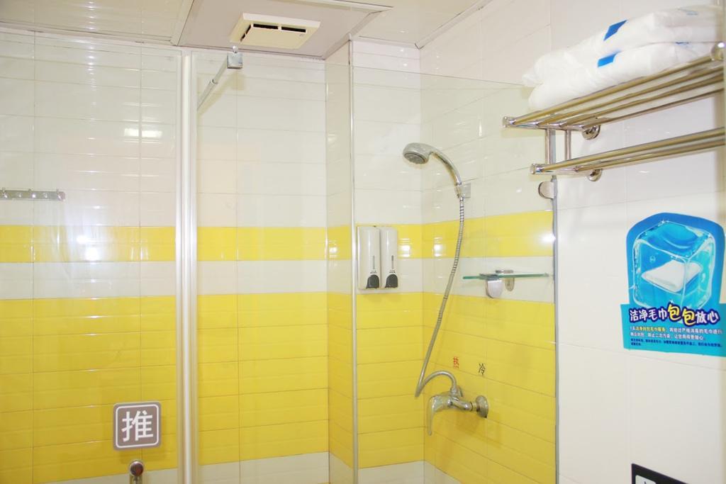 7Days Inn Beijing Shahe Subway Station Changping Exterior foto